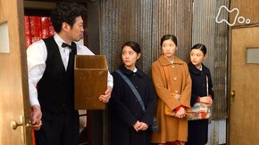 (92)「“あなたの暮し”誕生す」