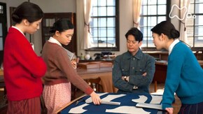 (93)「“あなたの暮し”誕生す」