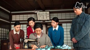 (94)「“あなたの暮し”誕生す」