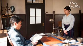 (96)「“あなたの暮し”誕生す」