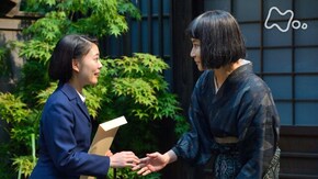 (97)「常子、花山と断絶する」