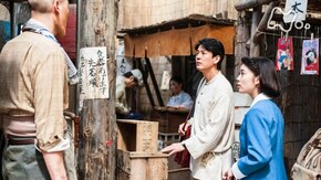 (98)「常子、花山と断絶する」