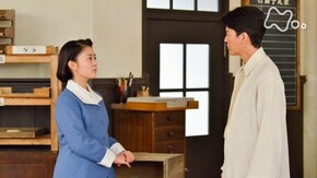 (99)「常子、花山と断絶する」