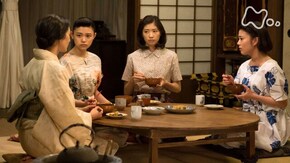 (101)「常子、花山と断絶する」