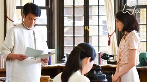 (109)「鞠子、平塚らいてうに会う」