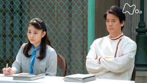 (141)「常子、小さな幸せを大事にする」