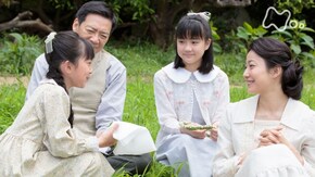 (1)「想(おも)いをこめた特別な品」
