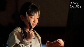 (2)「想(おも)いをこめた特別な品」