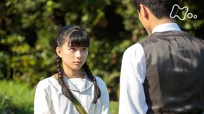 (6)「想(おも)いをこめた特別な品」