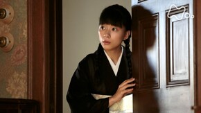 (8)「しあわせの形」