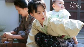 (12)「しあわせの形」