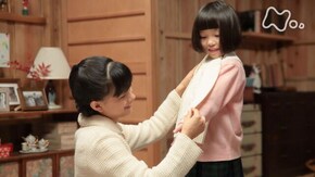 (68)「やさしい贈りもの」