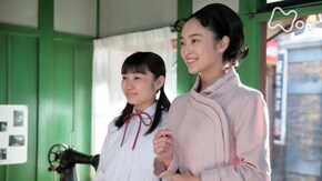(93)「明日への旅」
