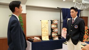 (96)「明日への旅」