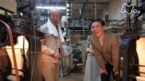 (99)「守るべきもの」