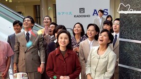 (125)「母の背中」