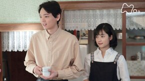 (131)「あいを継ぐもの」