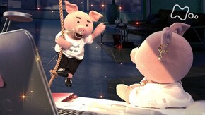 「ヒモと暮らす女」