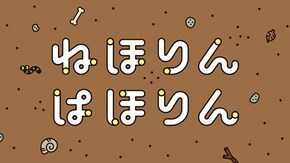 「あるコスプレイヤー」