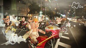 「少年院に入っていた人」