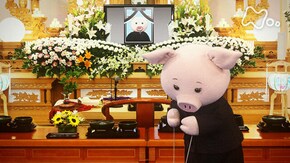 「震災で家族が行方不明の人」