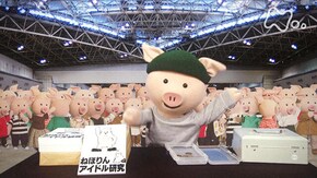 「同人漫画家」