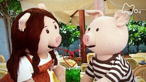 「レンタルの彼女」