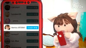「“特定”が得意な人」