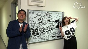 「今年もやるよ~!ねほりんぱほりん▽シーズン7チラ見せ!」