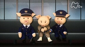 元刑務官