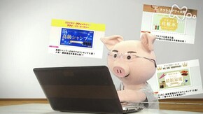 アフィリエイター