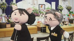 葬儀会社の人