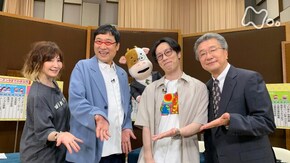 今年もやるよ~!ねほりんぱほりん