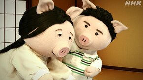 元ヤングケアラー