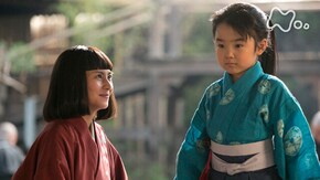 (17)「消された種子島」