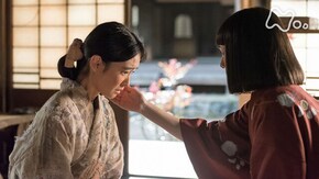 (20)「第三の女」