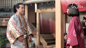 (28)「死の帳面」