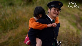 (18)「明日(あす)に向かって走れ!」