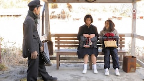 (20)「旅立ちのとき」