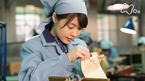 (35)「響け若人のうた」
