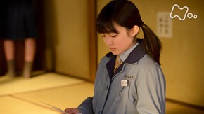 (51)「小さな星の、小さな光」