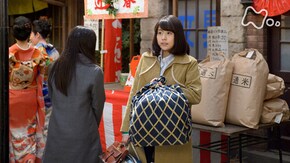 (60)「谷田部みね子ワン、入ります」