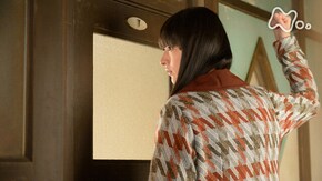 (66)「あかね荘にようこそ!」