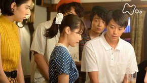 (87)「恋、しちゃったのよ」