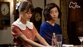 (96)「アイアイ傘とノック」
