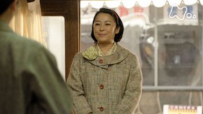 (98)「運命のひと」