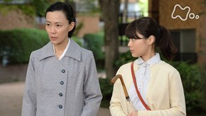 (105)「大丈夫、きっと」