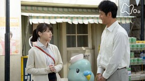 (108)「大丈夫、きっと」