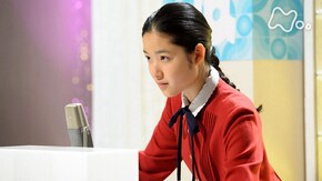 (116)「さて、問題です」