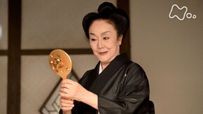 (132)「ツイッギーを探せ!」